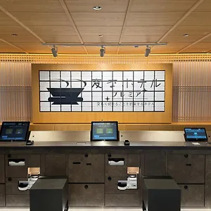 ウォーターマークホテル京都（hisホテルグループ） ホテル