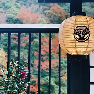 ** Ryokan Onsen Tsutaya Japan